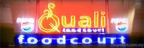 neon-signage-design-superart-2