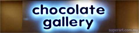 signage-chocolate-gallery-design-superart-1