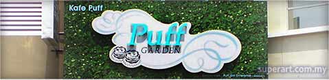 signage-puff-garden-design-superart-1