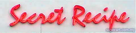 signage-secret-recipe-design-superart-1