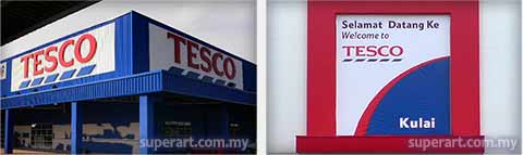 signage-tesco-design-superart-2