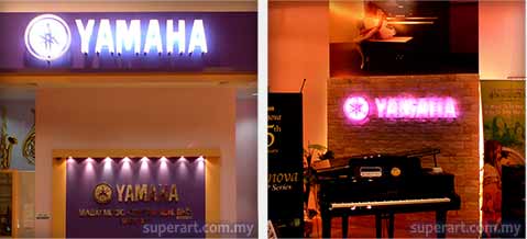 signage-yamaha-design-superart-2